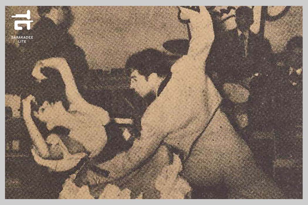 “ซาเวียคูกัต” นักเต้นสัญชาติอเมริกันชื่อดังแห่งยุค