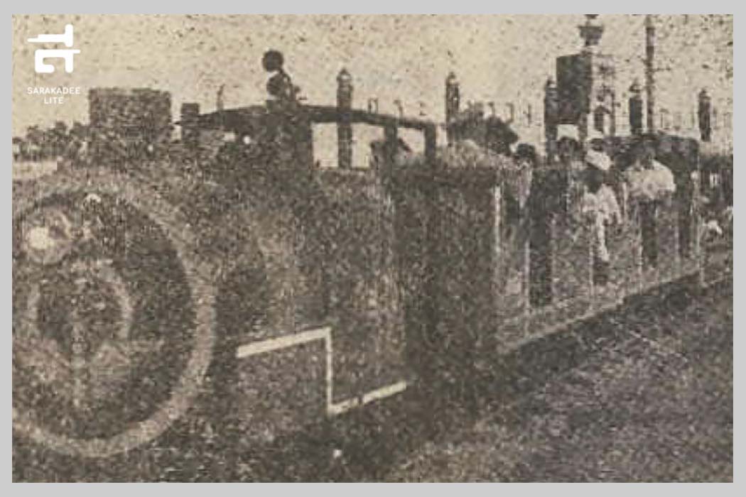 “ขบวนโคลา” เป็นชื่อที่บรรดาผู้ที่มาเที่ยวงานฉลองรัฐธรรมนูญตั้งให้